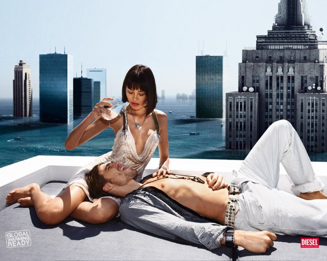 Эротическая реклама