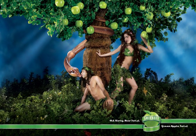 Эротическая реклама