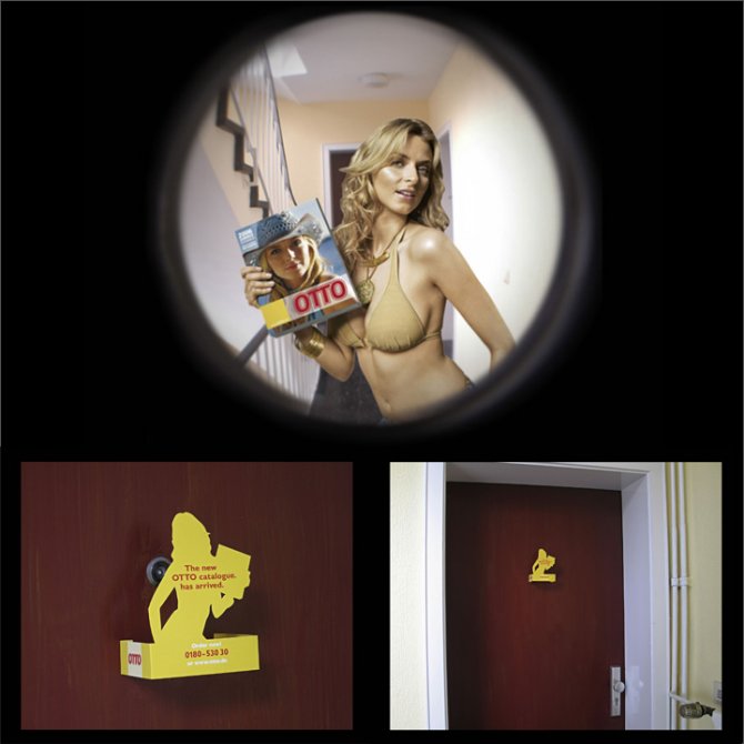 Эротическая реклама