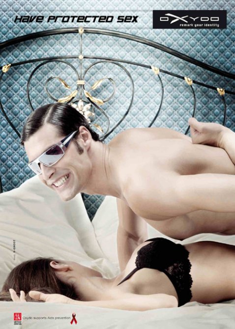 Эротическая реклама