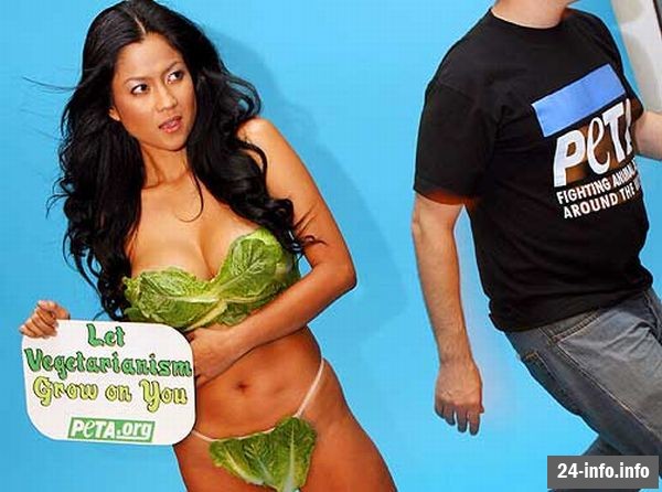 Симпатичная активистка )) (5 фотографий)