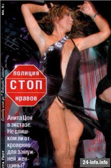 Огромная подборка забавных, смешных и курьезных фото звезд Огромная подборка забавных, смешных и курьезных фото звезд