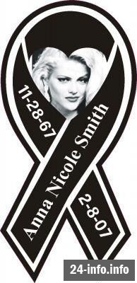 Анна Николь Смит