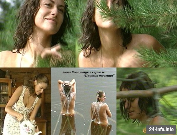 Голая Анна Ковальчук