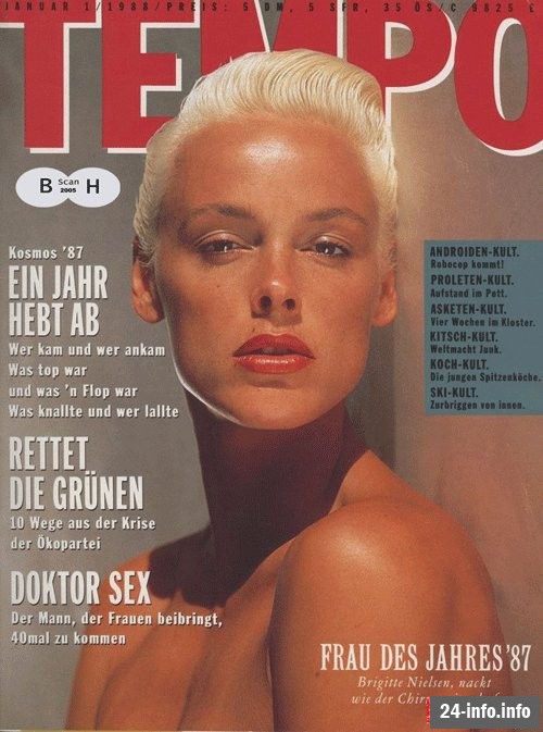 Голая Бриджит Нильсен