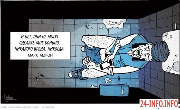 Эра социальных сетей