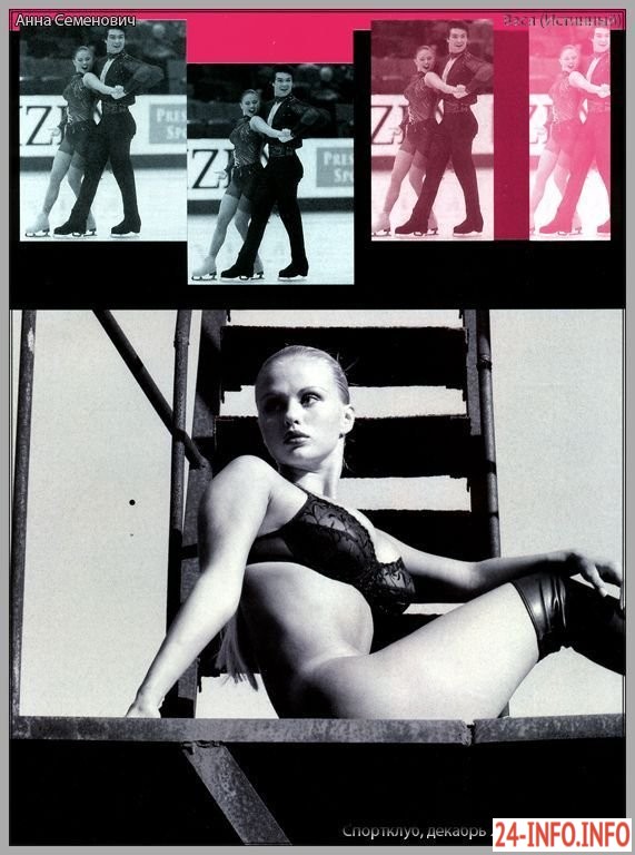 Обнаженная Анна Семенович  (русские звёзды)