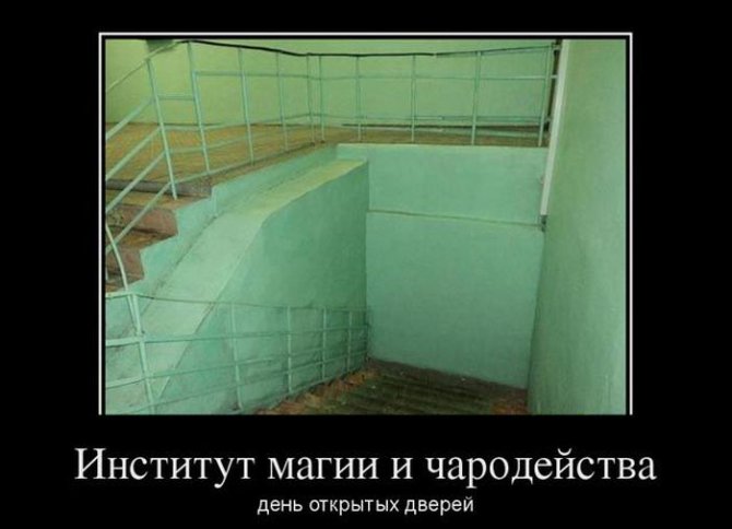 Приколы по поводу 1-го сентября