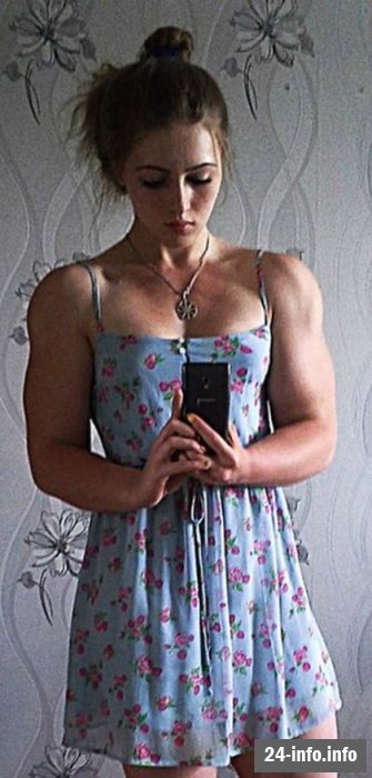 Девушка, с которой не каждый осмелится познакомиться (21 фото)