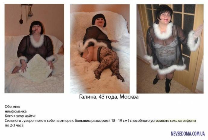 Дамы в возрасте, которые знают, чего хотят (14 скриншотов)