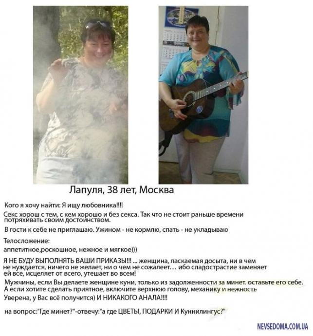 Дамы в возрасте, которые знают, чего хотят (14 скриншотов)