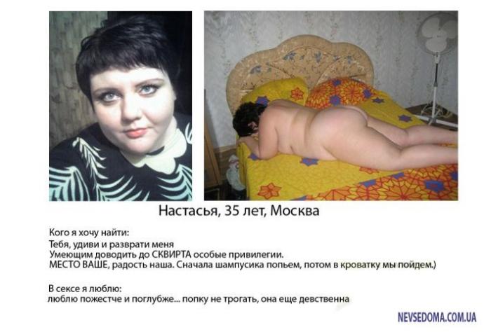 Дамы в возрасте, которые знают, чего хотят (14 скриншотов)