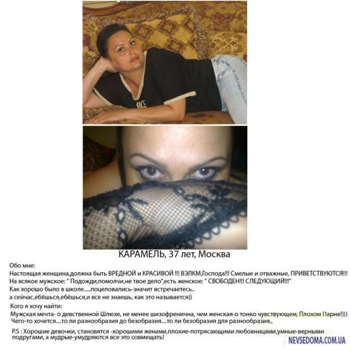 Дамы в возрасте, которые знают, чего хотят (14 скриншотов)