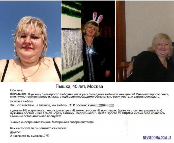 Дамы в возрасте, которые знают, чего хотят (14 скриншотов)