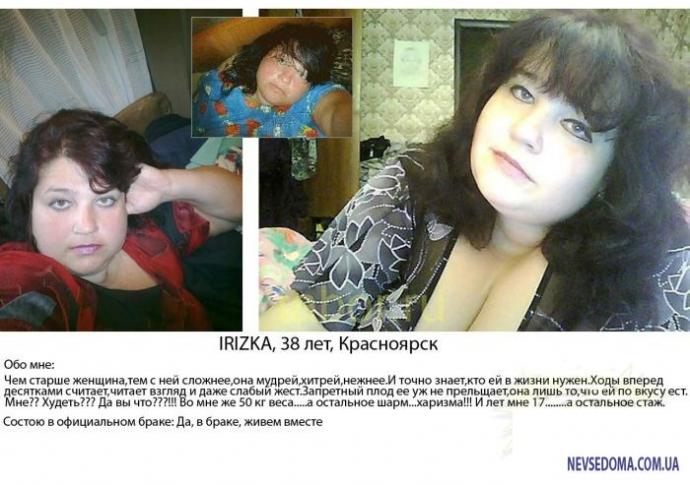 Дамы в возрасте, которые знают, чего хотят (14 скриншотов)