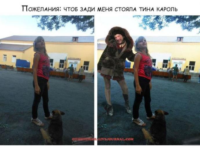 Отредактируйте мою фотку в редакторе (20 фото)