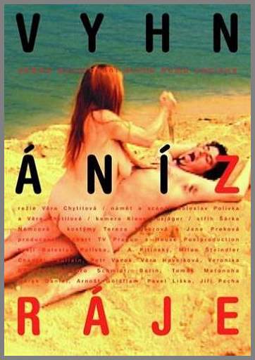Изгнанные из рая / Vyhnani z raje (2001) DVDRip