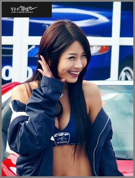 Деловые азиаточки