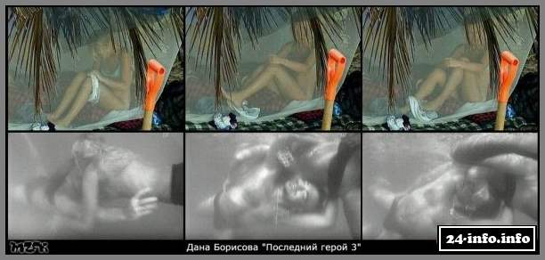 Голая Дана Борисова (только для взрослых)