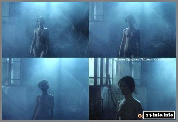 Голая Елена Захарова (фото 18+)