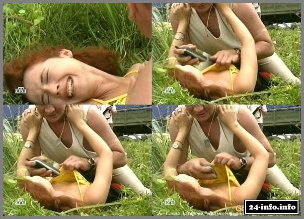 Голая Елена Захарова (фото 18+)