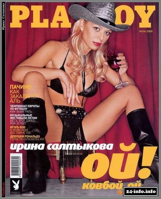 Голая Ирина Салтыкова (новые фото)