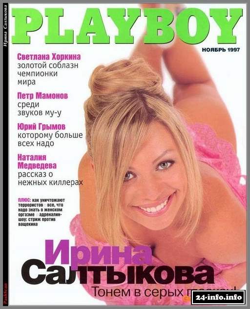 Голая Ирина Салтыкова (новые фото)