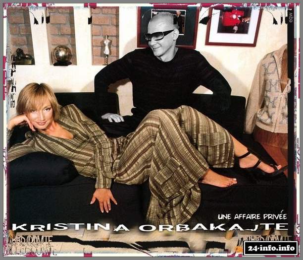 Голая Кристина Орбакайте (эротические фото)