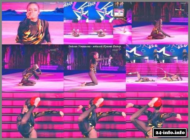 Голая Ляйсан Утяшева (фото 18+)