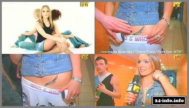 Голая Настя Крайнова (фото 18+)