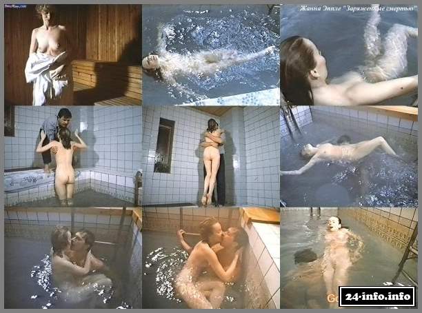 Голая Жанна Эппле (фото 18+)