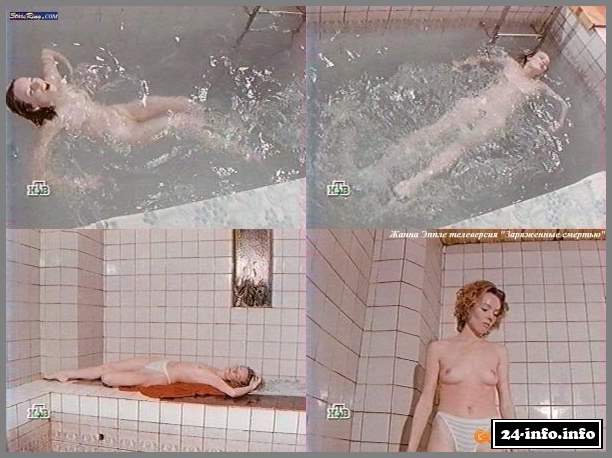 Голая Жанна Эппле (фото 18+)