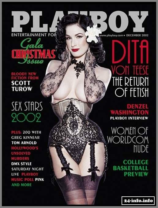 Голая звезда Дита фон Тиз