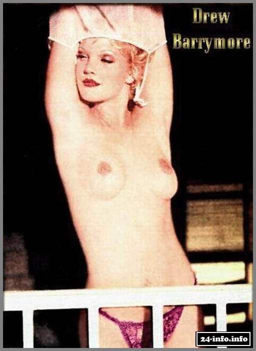 Голая звезда Дрю Бэрримор