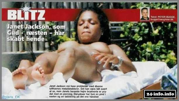 Голая звезда Джанет Джексон