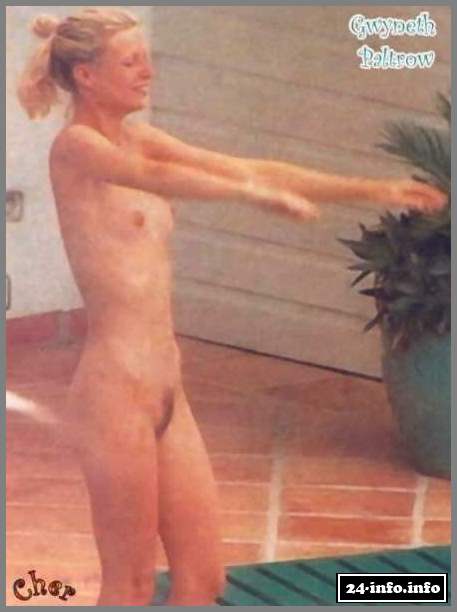 Голая звезда Гвинет Пэлтроу