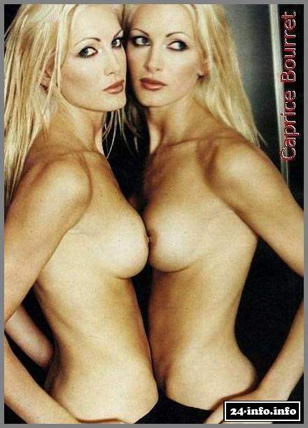 Голая звезда Каприс Боуретте