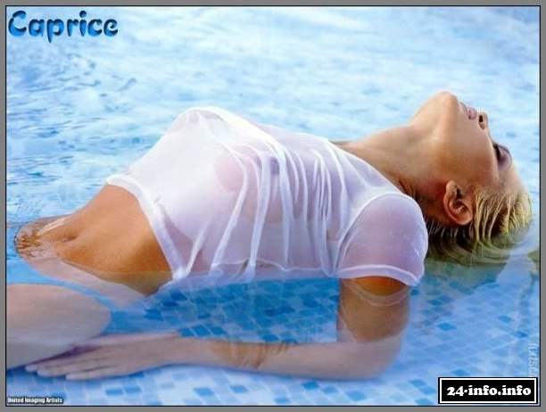 Голая звезда Каприс Боуретте