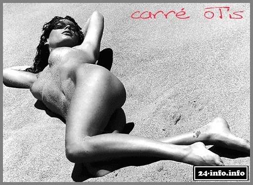 Голая звезда Кэрри Отис