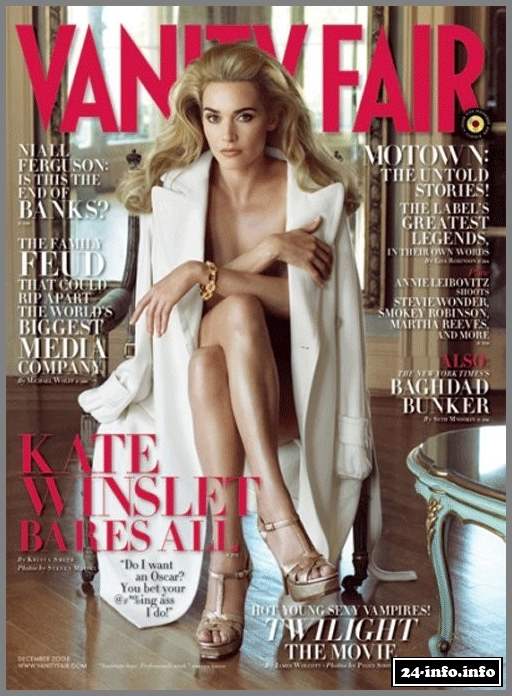 Голая звезда Кейт Уинслет