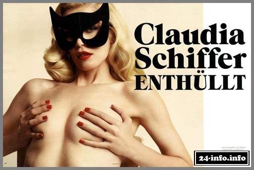 Голая звезда Клаудия Шиффер