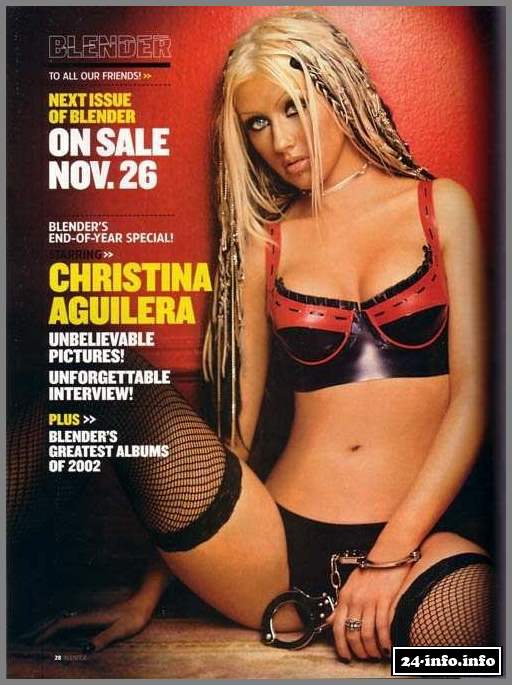 Голая звезда Кристина Агилера