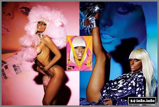 Голая звезда Леди Гага