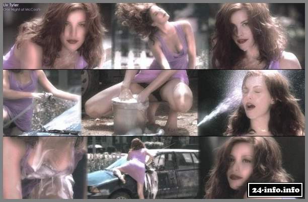Голая звезда Лив Тайлер