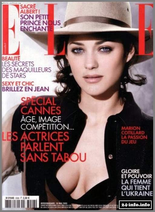 Голая звезда Марион Котияр