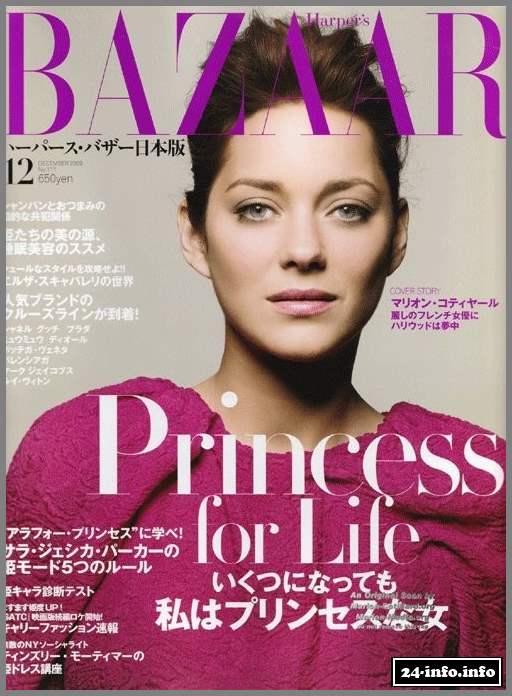 Голая звезда Марион Котияр