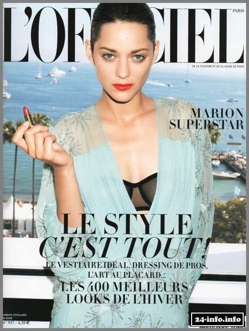 Голая звезда Марион Котияр