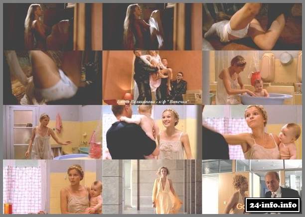 ГолаяЕлена Великанова (новые фото)