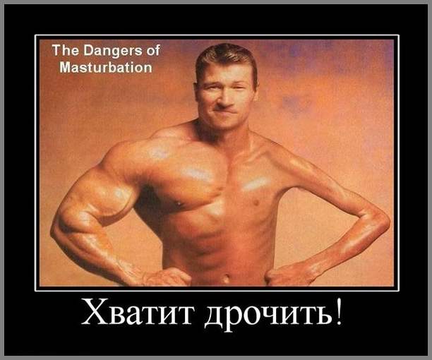 ЭРО-ДЕМОТИВАТОРЫ  