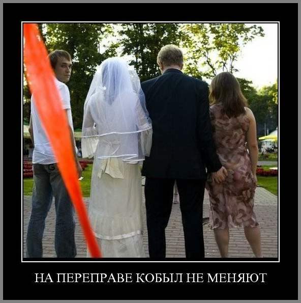 ЭРО-ДЕМОТИВАТОРЫ  